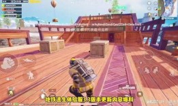 地铁逃生新内容爆料最新,全方位提升安全系数，紧急应对指南全新升级